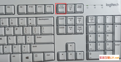 电脑截图是ctrl+哪个键全屏？